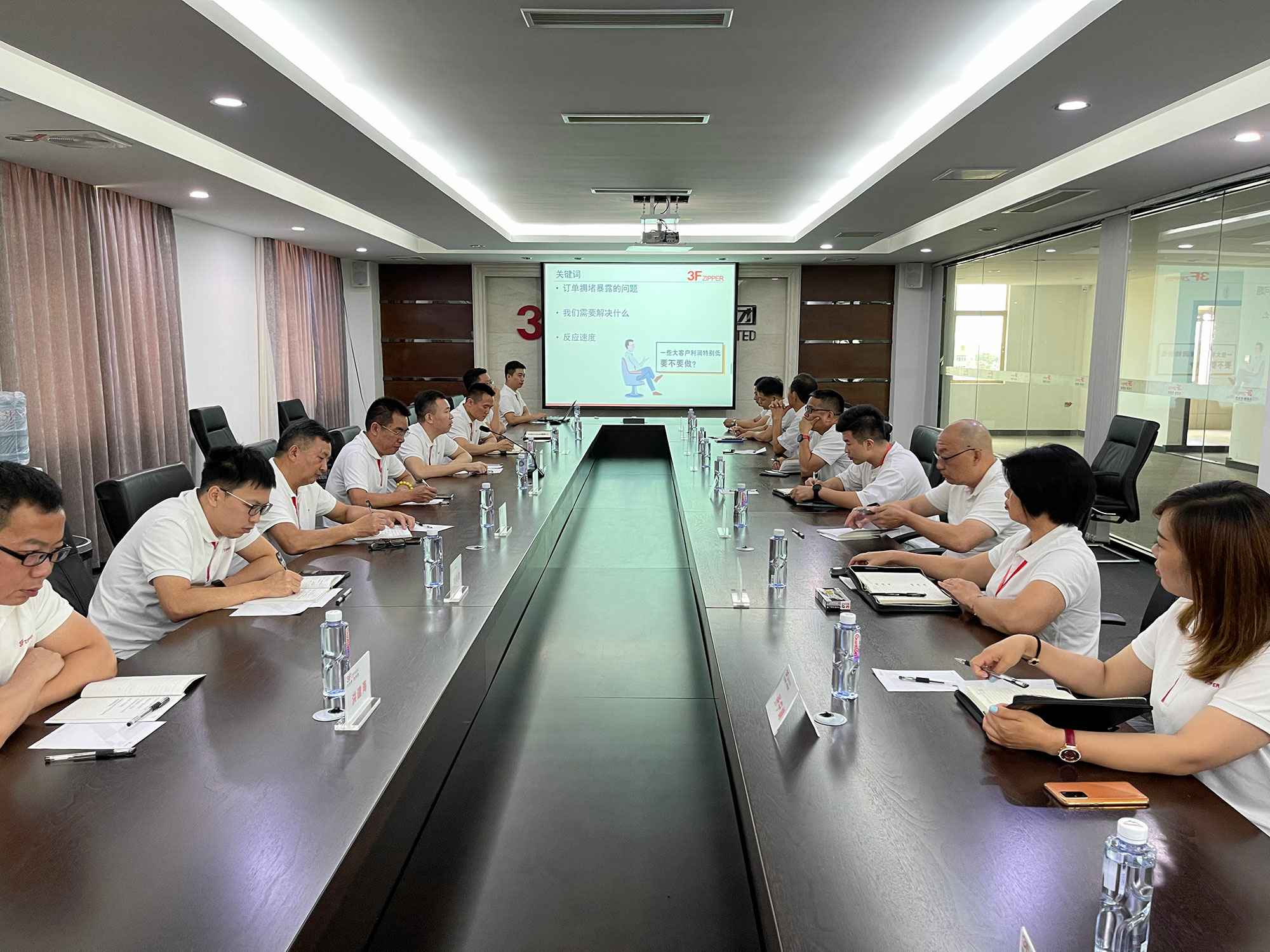 重庆友安移动科技解决方案有限公司召开上半年总结暨下半年计划会议