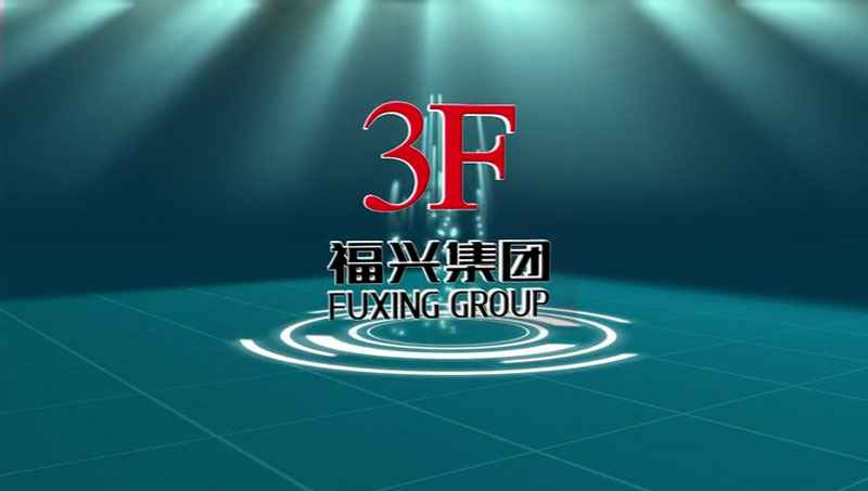 重庆友安移动科技解决方案有限公司视频展示